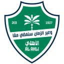 الاهلي