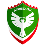 اميد سبورتيف